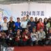 2024海洋盃全國友善釣魚交流賽 吸引400名釣友參賽