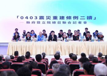 徐榛蔚與國民黨團總召傅崐萁召開聯合座談會 傾聽民意 為花蓮鄉親爭取權益