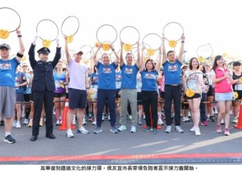 2024新北市鐵道馬接力賽引熱潮 首創7棒IP現身加持