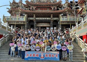 左營、楠梓戶政邀中油公司合辦「月老牽線 浪漫左泮」創高雄最大場次單身聯誼活動