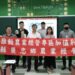 大仁蟲生基地循環創新夢飛揚 雲林褒忠鄉公所永續聯合參訪收穫滿行囊!