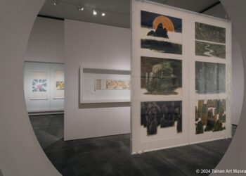 南美館辦陳其寬紀念展