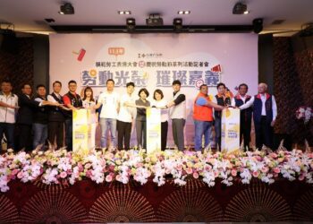 屬於勞工的五月份勞動月系列活動開跑 嘉市表揚58位模範勞工 黃敏惠市長致力打造勞資共榮的環境