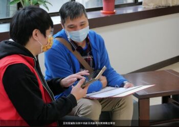 促進熟齡就業 領取萬元獎勵金