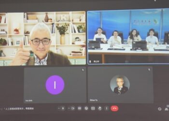 「人工智慧X智慧海洋」開講 科技海洋治理向前行