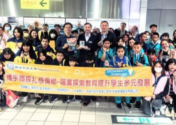 高雄捷運團隊攜手輔英科大  邀偏鄉學童參與捷運及輕軌體驗之旅