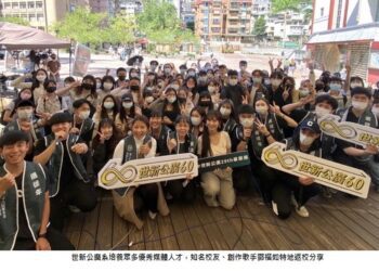 專業公關人、廣告人搖籃！世新大學公廣系課程細緻多元學生最愛