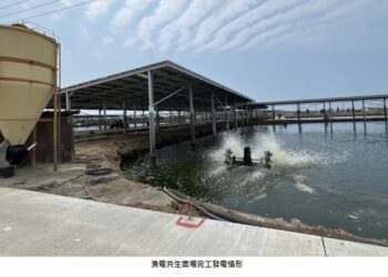 高市府加強漁電案場輔導措施 維護居民權益