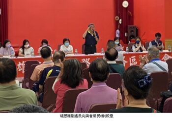 高雄市榮服處座談~傾聽榮民心聲