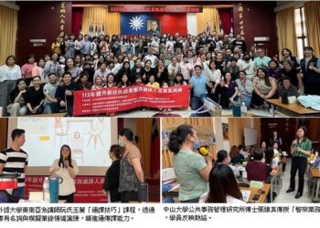 新住民「譯」起來 多語服務「雄」厲害