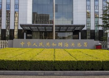 大陸海關總署：將批准符合要求的臺灣文旦柚等農漁產品輸入大陸