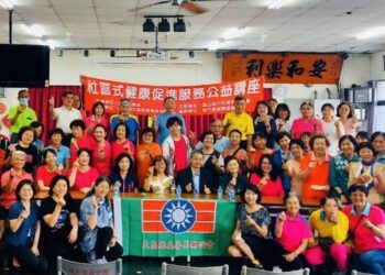 高市救國團辦理『守護記憶、樂活健康』公益活動  引導社區民眾養成健康的生活習慣