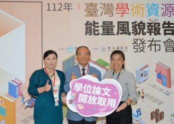 南華大學囊括國圖四大獎　連續八年獲「學位論文資源貢獻獎」