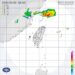 鋒面接近！ 今午後降雨機率提高 明雨勢最明顯