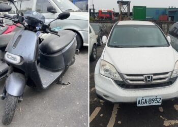 高雄分署5/7舉辦各式汽機車拍賣