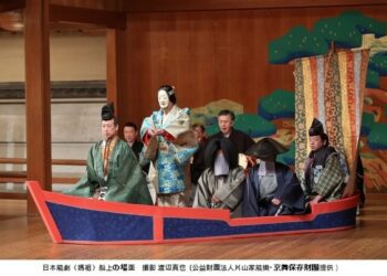 日本能劇「媽祖」全員正式登台演出！5/18-19片山九郎右衛門十世 率國寶級能樂師首次海外演出！