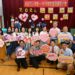 漾新聞|中鋼攜手小港區國中小慶祝母親節 表揚28位孝親楷模與頒發51生績優獎學金
