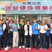 雲縣臺西鄉銀髮健身俱樂部揭牌 張麗善:打造雲林樂齡健康城市