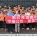 中鋼舉辦小港區各國小六年級應屆畢業生「鋼鐵之旅」活動 1,500位應屆畢業學子滿載而歸