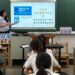 「大手廉小手」清廉教育首度邁入屏縣高中校園