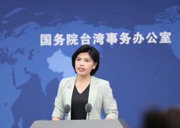 大陸商務部對台灣共聚聚甲醛展開反傾銷調查 國台辦呼籲相關企業積極配合