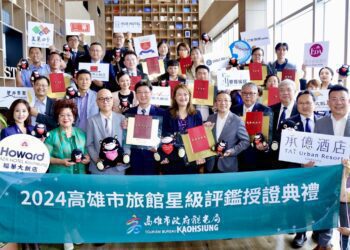 漾新聞|高市星級旅館再添15家 總計41家六都之最