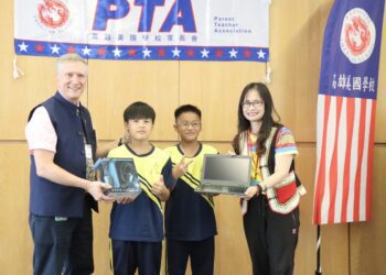 漾新聞|高雄美國學校贈全新Chromebooks與偏鄉桃源區樟山國小