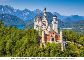 超狂優惠來了！長汎假期台北TTE旅展出國最高省兩萬！