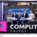HOMEE AI 獲總統勉勵 COMPUTEX 期間攜手產官學辦 AI 高峰論壇