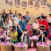 113年客家㧡擔成長禮今舉行 感恩傳承「大步向前行」