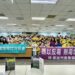 「拉K一下子 尿布一輩子」 高雄市家長協會攜手無毒世界協會扎根瑞豐國小反毒拒毒能力
