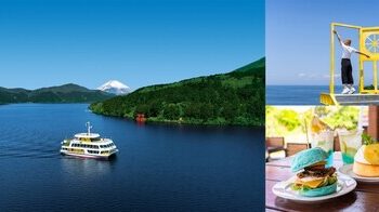 2024周遊箱根、熱海地區注目新玩法