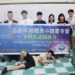 漾新聞|陽明交大半導體科普夏令營高科大登場 37高中職生探究半導體AI科技