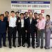 中華醫大赴日拜訪長野與宮崎縣 與當地學校和企業簽署合作意願