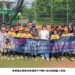 「屏東少年，揮向世界」貝比魯斯少棒台灣代表隊將赴美遠征   周春米縣長赴大平國小勉勵小球員
