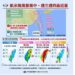 凱米增強 明晚起全台防豪雨／估週三、週四暴風圈籠罩北部、東北部 發布陸警機率高