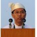 緬甸代總統敏瑞因健康原因移交職權給國家管理委員會主席