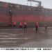 南臺灣海域新增三艘貨輪遭難 「FU-SHUN(富順)」尋獲第四位生還者  海委會持續公布最新搜救應變處置情形
