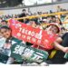 形塑友善登記傳統名字環境  原民會邀你一同向世界呼喊你名字