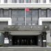 高雄執行分署秉持透明資訊公開實現居住正義  不動產代銷業者遭裁罰69萬元分期追徵