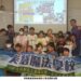 2024台東大魔數夏令營課程圓滿成功 適性且混齡的數感教學模式得到驗證
