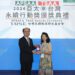 中華醫大USR團隊獲頒2024臺灣永續行動獎金獎與亞太永續行動獎銀獎