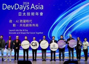 微軟連三年南下高雄舉辦DevDays Asia 2024   陳其邁：讓AI生態系在高雄擴大發展
