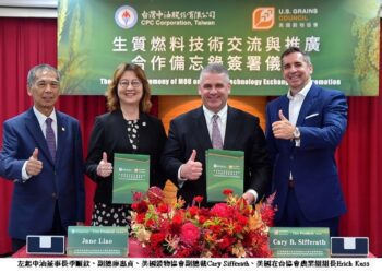 台灣中油攜手美國穀物協會推動生質燃料 打造交通減碳新局