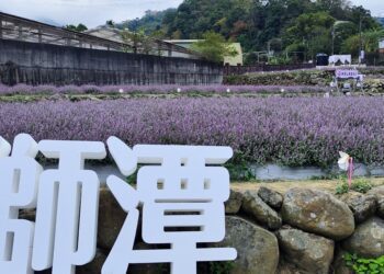 2024獅潭仙水節8/31登場 打造客家文化新風貌