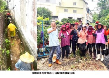 孫國憲里長帶領志工 清除暗巷阻礙水溝