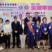 規模史上最大! 國際同濟會台灣總會第50屆全國年會 5000人齊聚高雄