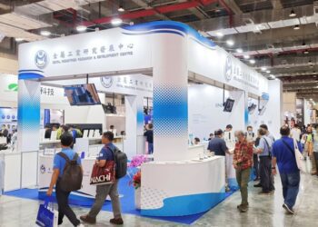 漾新聞|台北國際模具暨智慧成型設備展登場 金屬中心展現金實力