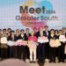 南臺灣規模最大新創活動 「2024 Meet Greater South亞灣新創大南方」 300家海內外新創齊聚高雄