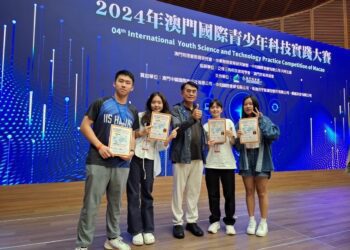 漾新聞|澳門國際青少年科技實踐大賽開打 雄女學生展現科技力摘多金